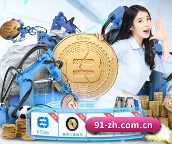 熊猫体育在线观 APP 界面